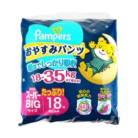 日本PAMPERS帮宝适 夜用拉拉裤 18~35kg 超级大码XXL 18片 巧虎晚安裤
