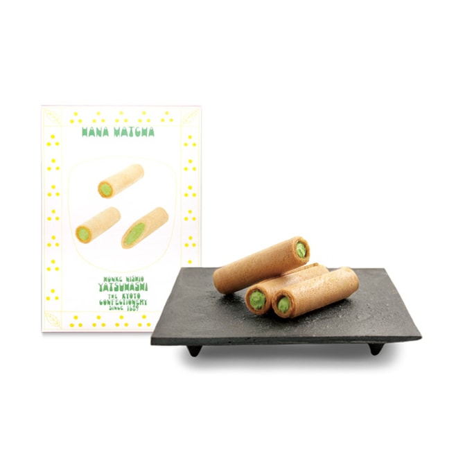 Matcha Egg Rolls 7 pieces