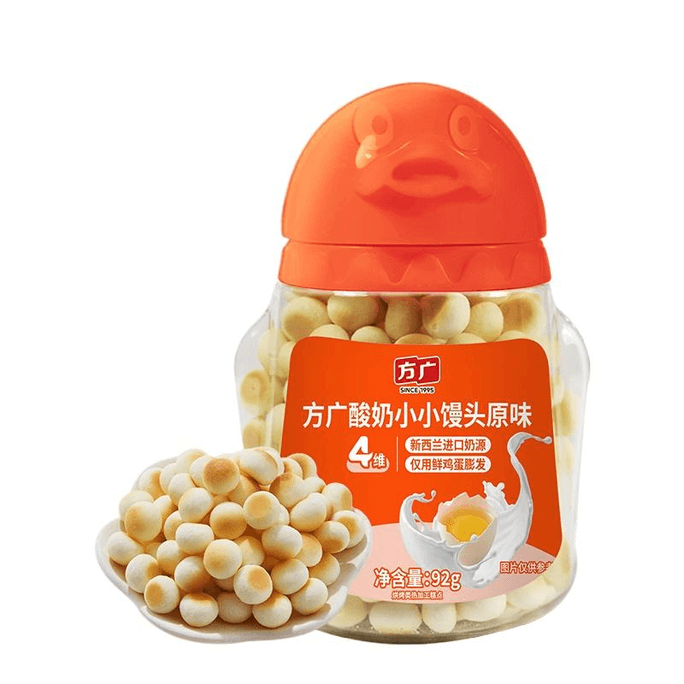 Fangguang Yogurt Little Mantou Original Children's Milk Beans Easy To Eat Snack Tooth Crackers 92g * 1 Can