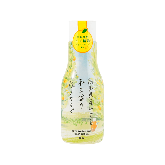 日本DAILY AROMA高知縣 香柚精油磨砂膏 保濕同時去角質 可用於唇/臉/全身 230g