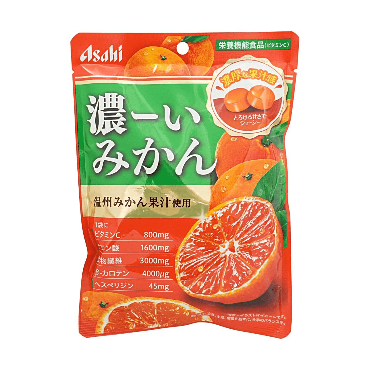 ASAHI Strong Orange Candy 2.96oz 【Rich Fruit Flavor】【Contains