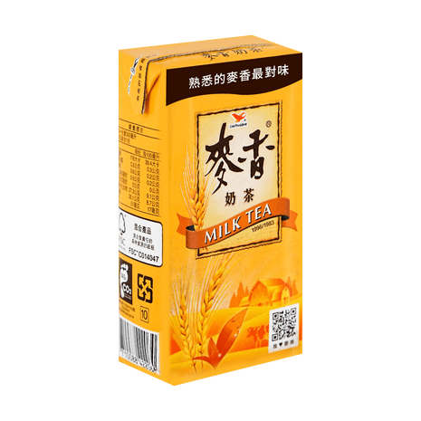 Milk Tea Cravings - Yami