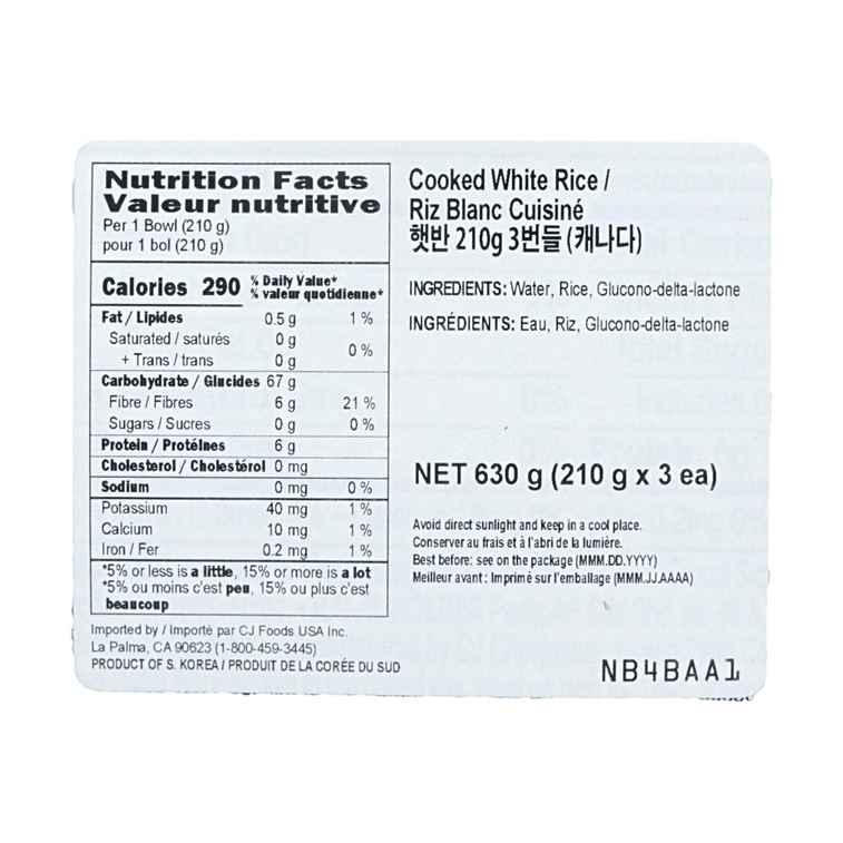 Cooked White Rice 22.2oz 【Instant & Convenient】【Korean Style】 3