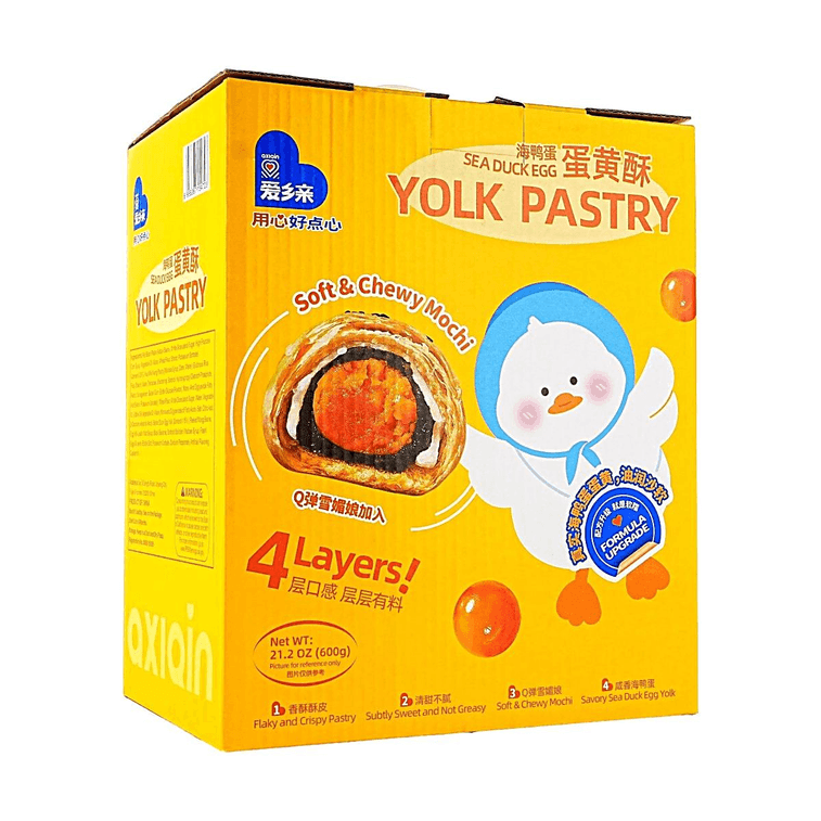 爱乡亲 海鸭蛋蛋黄酥 600g【Q弹雪媚娘加入 四层口感 层层有料】【早餐下午茶点心】 3