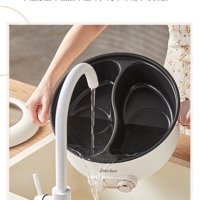 【中國直郵】 史迪熊 110v電鴛鴦鍋電火鍋家用電煮鍋一體大容量宿舍電炒鍋 6L 一個裝 白色