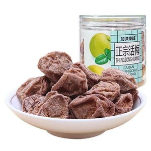 [중국 직송] 정통 건조 매실병(108g) - 임산부, 사무실 사용, 운전, 상쾌한 선물 또는 맛있는 간식으로 적합합니다.