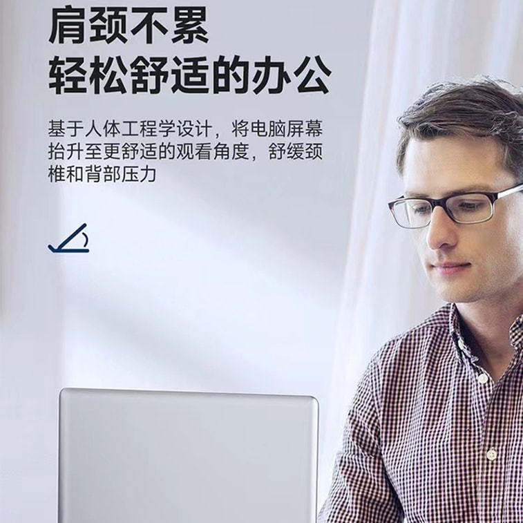 【中国直送】HSPM 高さ調節可能ポータブル折りたたみ式アルミ合金製ノートパソコンスタンド、H型 - ダークグレー（ベルベットレザーケース付き）1個 4