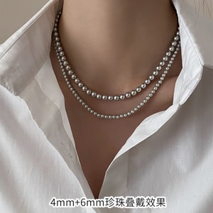 New Retro Detachable Double-Layer Stacked Collarbone Chain Pepper-And-Salt Gray 4mm+6mm