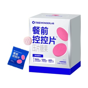 Pre-meal Control Tablets, 60tablets #Lemon Grapefruit Flavor - White Kidney Bean Carb Blocker