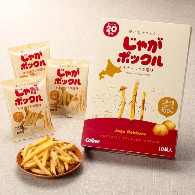 Fries Most Popular Souvenir 10 Small Bags - Yamibuy.com
