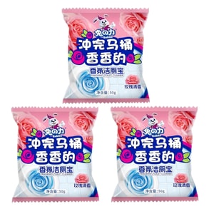 Fragrant Blue Bubbles Toilet Deodorizer Rose Scent 50g 3 Pc