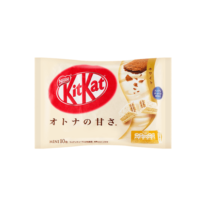 【Limited Edition】Japanese Kit Kat Fiantine - Crispy Crepe White Chocolate, 10 Pieces