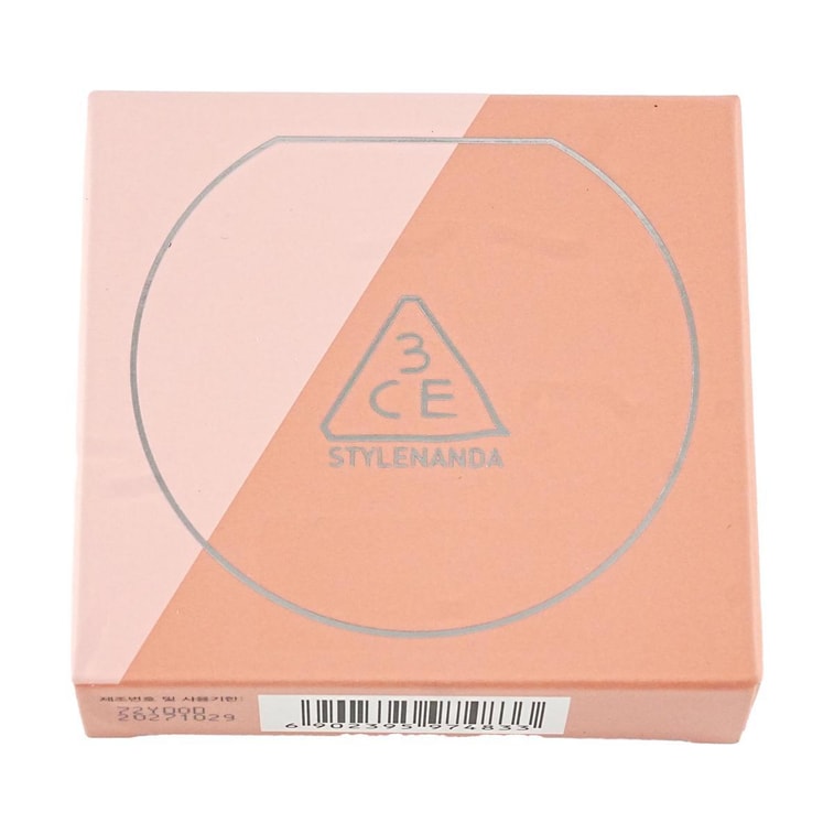 Blush highlighter,  #Beige Hour 9