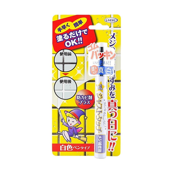 One-Touch White Tile Grout Repair Agent