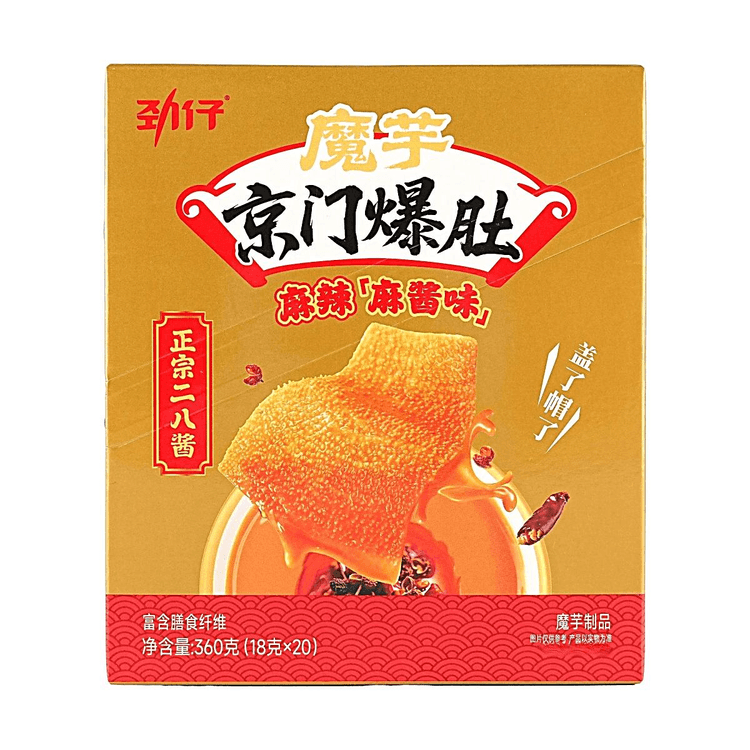JINZAI Beijing Style Konjac Snack, Spicy Sesame Paste Flavor, 20
