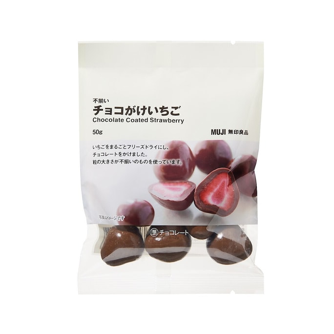 MUJI Dark Chocolate Freeze-Dried Strawberries 50g