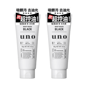 Whip Wash Black 130g*2【Value Pack】