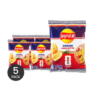 2026 FIFA World Cup Limited Edition,Potato Chips French Garlic Butter Flavor, 2.47 oz *5【5 Packs】