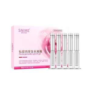 Intimate Mucosal Growth Gel Moisturizing Care Antibacterial Water Plant Extract Rose Essence Moisturizing and Firming Anti-aging Postpartum Care Gel Intimate Health 3ml*5 Tubes