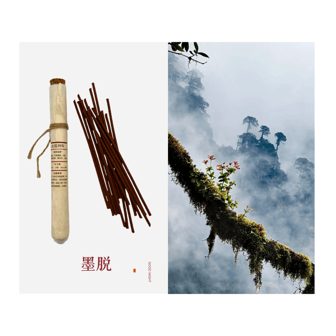 「Tibetan Handcrafted Incense」 - Natural Herbal Tibetan Fragrance for Sacred Temple & Home Use 15 Sticks