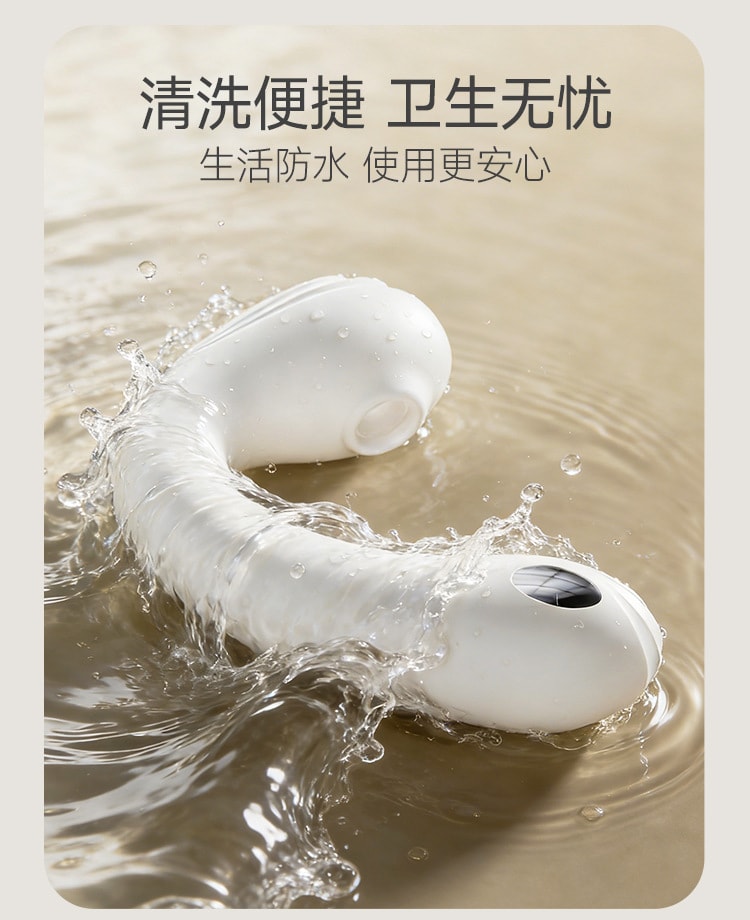 【中國直郵】 姬欲 雲悸穿戴跳蛋震動吸吮遙控女性自慰器成人情趣玩具性用品1個裝