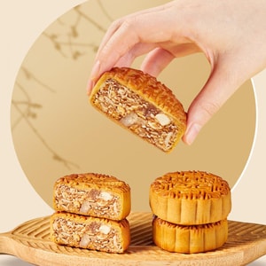 Five-Nut Mooncake, 1 Piece 3.53 oz【Classic Cantonese Style】