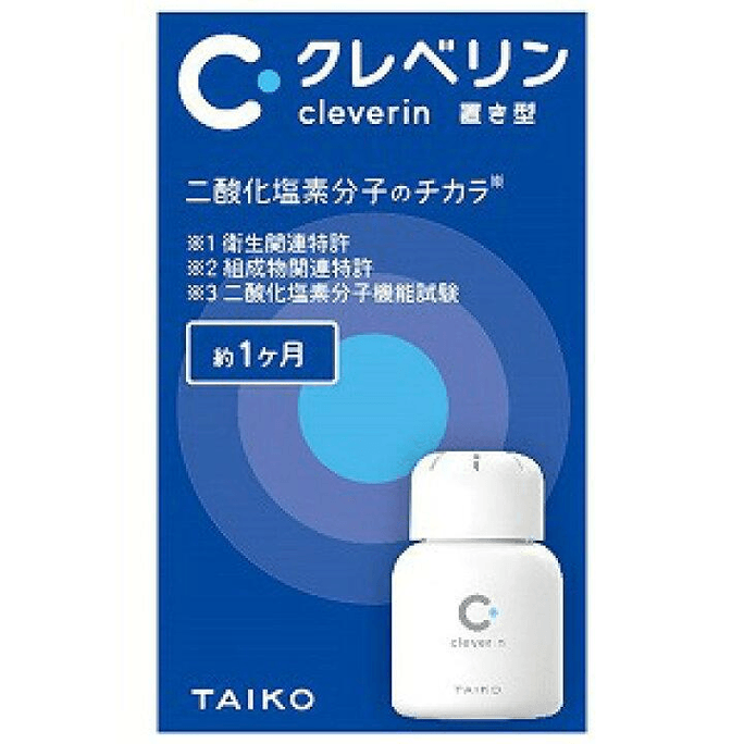 【日本直送】大光製薬空気清浄機、60g、消臭・抗菌、長時間保護、家庭用・室内清掃用ポータブル