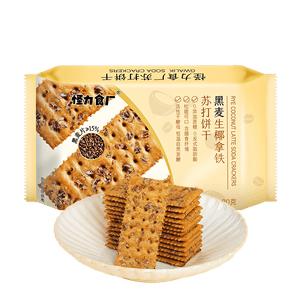 China Weili Food Factory Rye Raw Coconut Latte Soda Biscuits Salty Biscuits Meal Replacement 0 Added Cane Sugar Office B