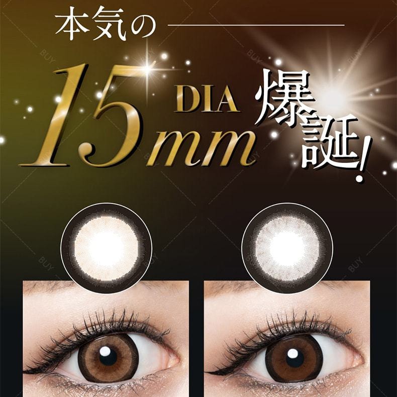 【日本美瞳/日本直郵】 loveil 日拋美瞳 Black Bijou 黑寶石「棕系」10 片裝 度數 750(7.50) 預定3-5天 DIA:15.0mm | BC:8.6mm