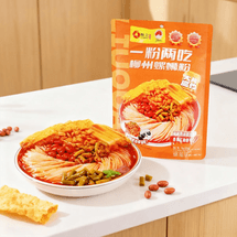 류저우 달팽이 쌀국수, 양방향 섭취 스타일, 9온스 【광시 스타일】