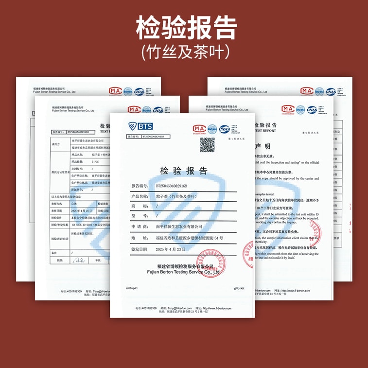  Zhenghe Wild Ancient Tree White Tea Zongzi Shape Premium Quality Rich Antioxidants Boost Immunity Travel Friendly Office Daily Brew Perfect Gift 50g 6