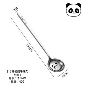 스테인리스 스틸 316 롱 핸들 원형 플랫 바텀 스푼 롱 핸들 수프 스푼 깊이가 있는 식사용 스푼 높이가 있는 테이블 스푼 - 판다 1