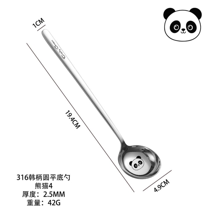 Stainless Steel Long-Handled Dinner Spoon Cartoon Pattern Spoon - Panda 1Pc