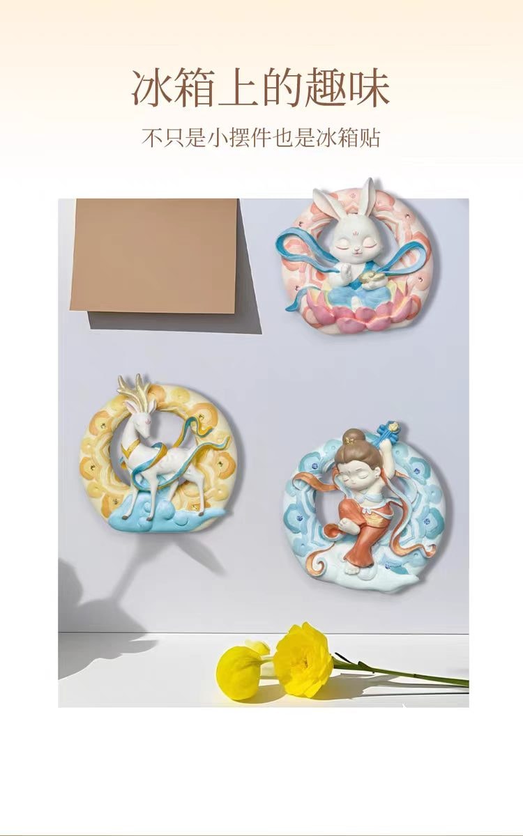 【中国直邮】 宋朝 敦煌手绘香氛彩绘 diy石膏香薰 室内高级摆件浮雕创意 飞天1套