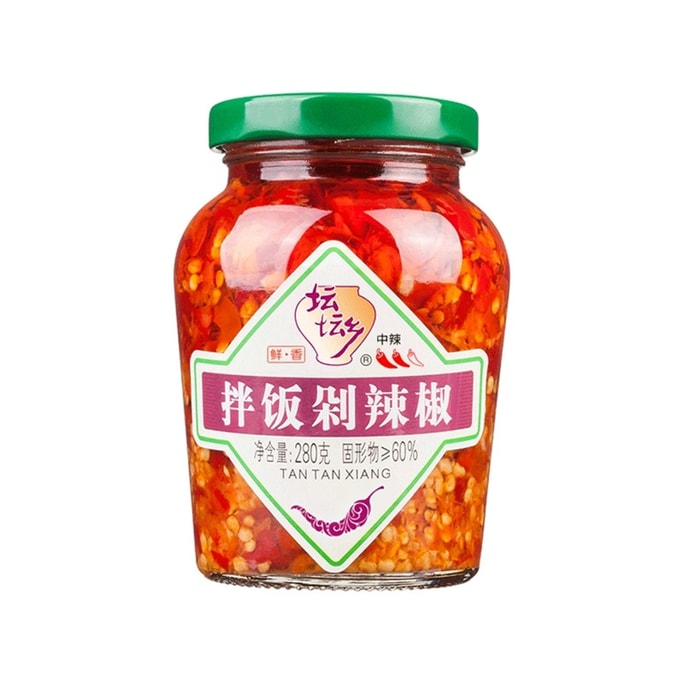 【中国直邮】 坛坛乡 拌饭剁辣椒 湖南特产辣椒酱下饭菜鱼头剁椒酱香辣酱280g/瓶
