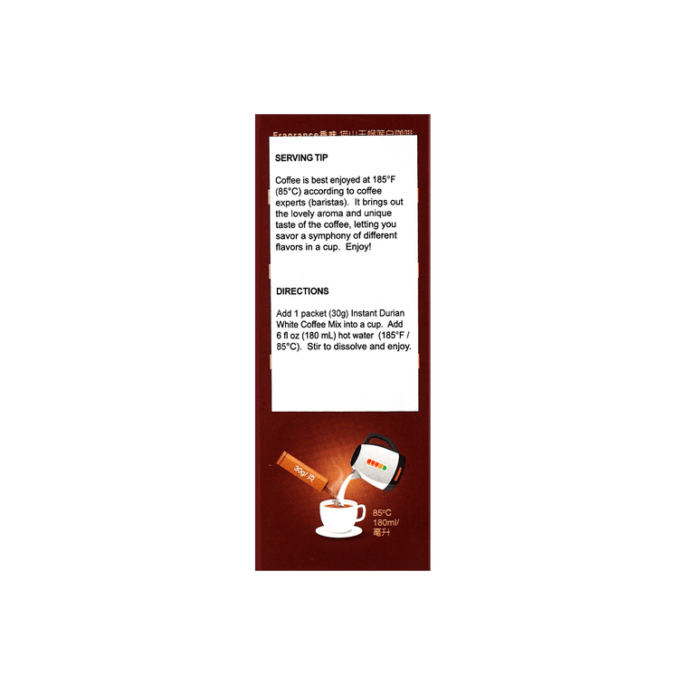 무상 킹 두리안 화이트 커피, 10.58온스 9