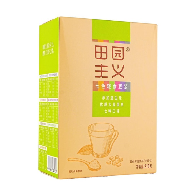 田园主义 七色轻食豆浆 7种口味 210g【黑米+紫薯+红枣+玫瑰+杏仁+青汁+木瓜味】【营养谷物早餐冲饮】