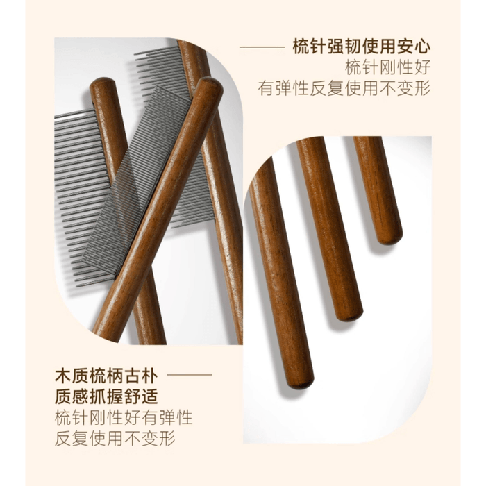 【中国直送】キャットバトラー木製コーム、抜け毛防止、絡まり防止、ノミ取りコーム、幅広歯（長毛）1個 3