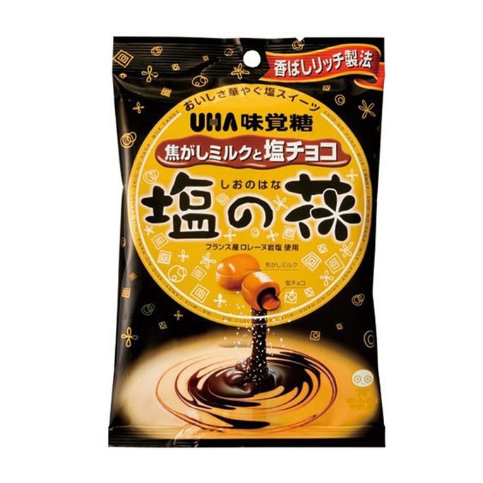 日本UHA悠哈 味觉糖 盐の花 焦奶+盐巧克力口味 奶糖 80g