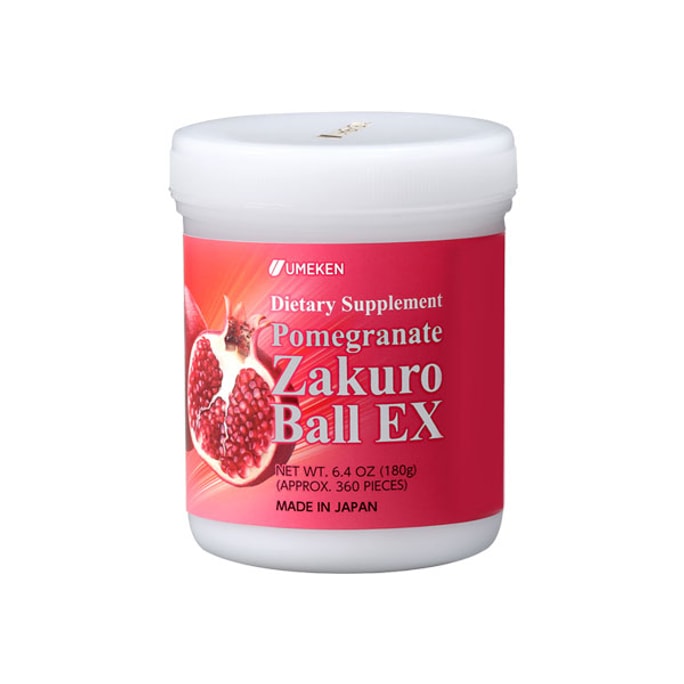 UMEKEN Pomegranate Ball EX 2 month supply 180g
