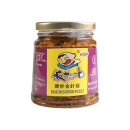 Spicy Pickled Enoki Mushrooms, 9.87oz