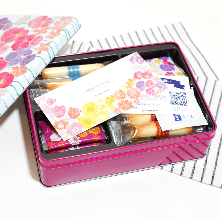 2022 New Year Japanese Cigar Cookie Gift Box - 20 Pieces 10