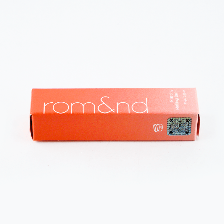 Glasting Melting Lip Balm - Moisturizing & Shiny Lip Balm with Nourishing Lip Oil #05  Nougat Sand 8