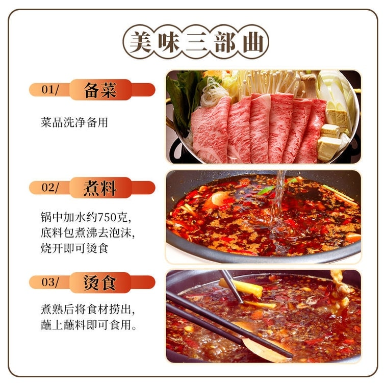 好人家 廣味香腸調味道道地廣味臘腸調味飯店商用調味料包 240g 4