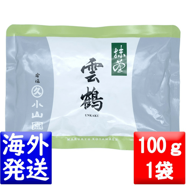 日本丸久小山園秒殺特價宇治雲鶴(高等級)無糖抹茶粉茶道用烘焙甜點用
