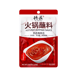 Hot Pot Dipping Sauce Spicy Flavor 4.23oz
