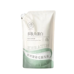 【中國直郵】 儒意 多肽角蛋白髮膜 修護乾枯燙染受損發正品 500ml/袋