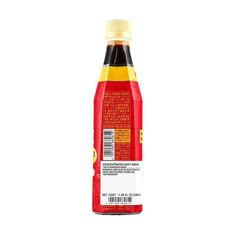 툴리스 블랙티 베이스 무토 코차, 무설탕, 335ml [물/우유에 희석] 3