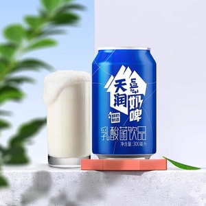 Carbonated Probiotic Milk Drink - Fizzy & Delicious, 10.14fl oz