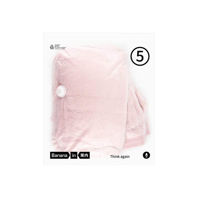 BANANAIN蕉內 女士珊瑚絨家居服套裝 棒球服版型睡衣睡褲 外出可穿 圍脖可拆卸 501P 荷粉 XL碼 3